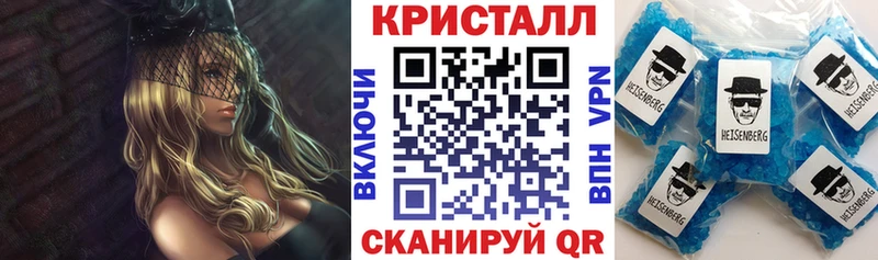 Amphetamine 98% Рубцовск