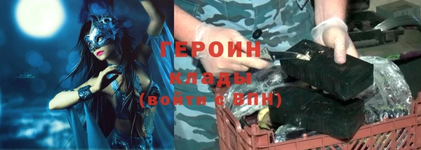 МДПВ Красноперекопск