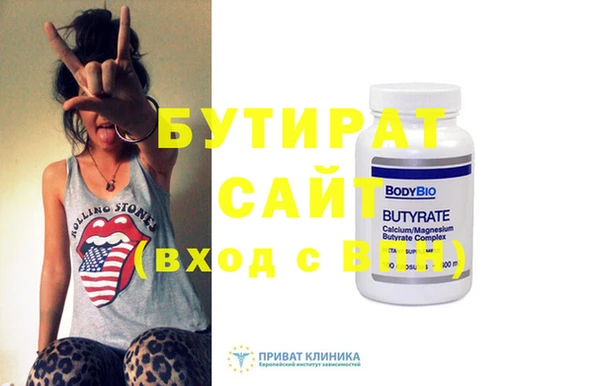 каннабис Краснослободск