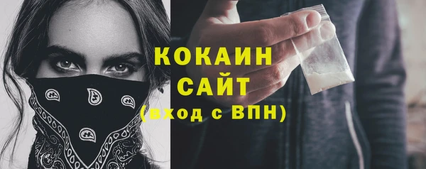 МДПВ Красноперекопск