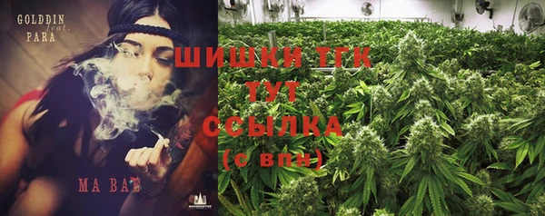 MESCALINE Краснотурьинск