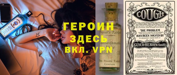 MESCALINE Краснотурьинск