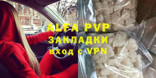 МДПВ Красноперекопск