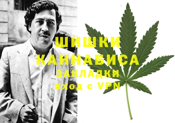 MESCALINE Краснотурьинск