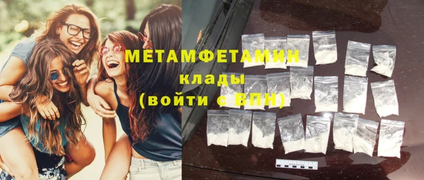 МДПВ Красноперекопск