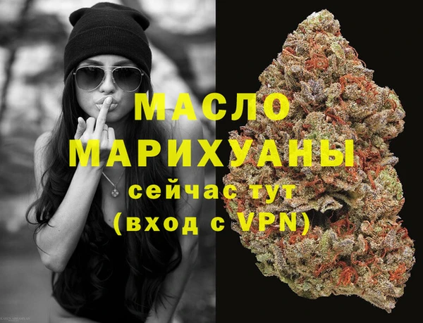 MESCALINE Краснотурьинск