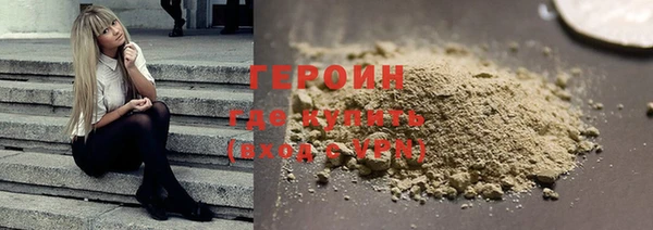 MESCALINE Краснотурьинск