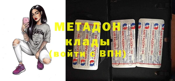 МДПВ Красноперекопск