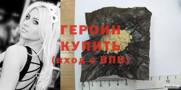 MESCALINE Краснотурьинск